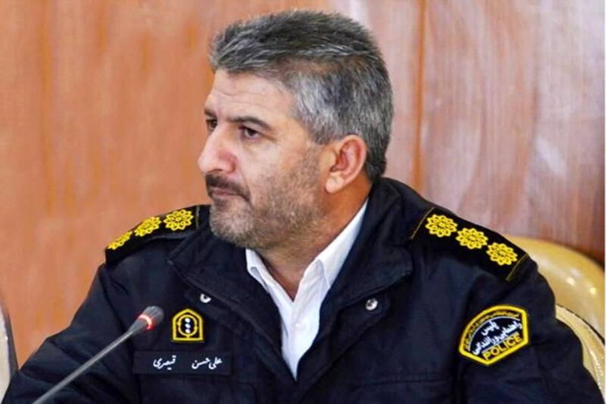 سرهنگ قیصری