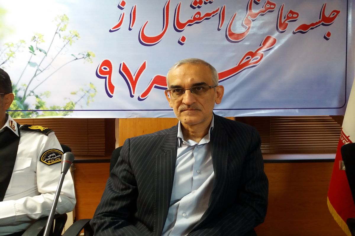 پورسیدآقایی ستاد استقبال از مهر ۹۷