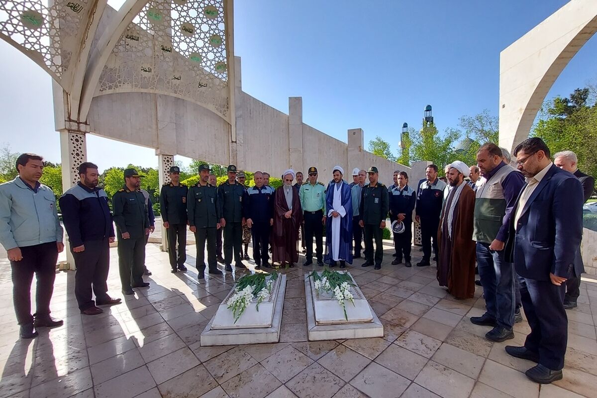 ذوب آهن اصفهان