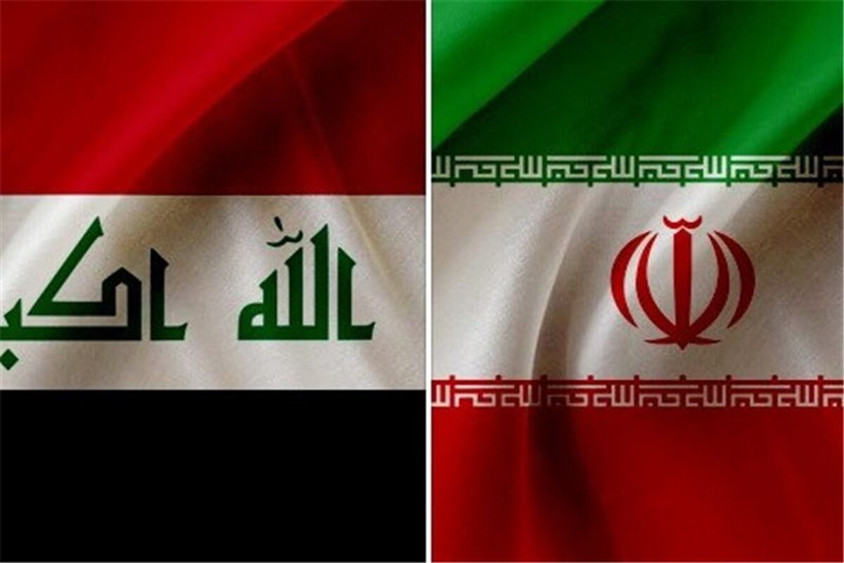 پرچم ایران و عراق