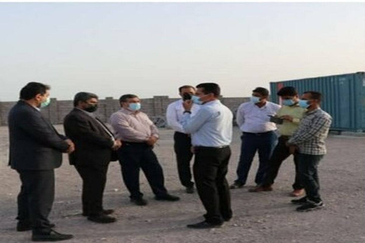 استانداری