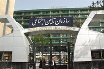 تامین اجتماعی در ۱۲ کشور کارگزاری رسمی تاسیس می کند