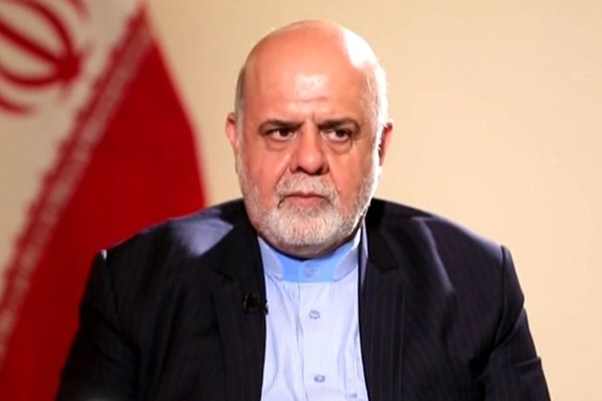 ایرج مسجدی