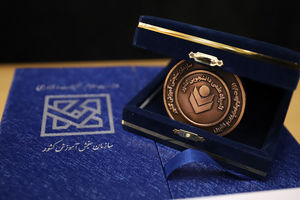 درخشش دانشجویان دانشگاه شیراز در مرحله اول المپیاد علمی دانشجویی کشور