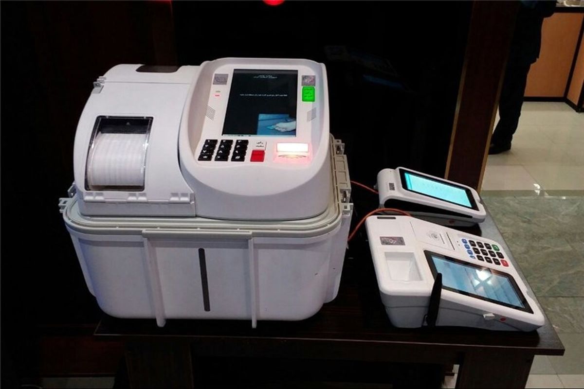 رای گیری الکترونیکی شورا