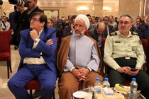 همایش روز ملی اصناف و هفته قوه قضائیه در یزد برگزار شد + عکس