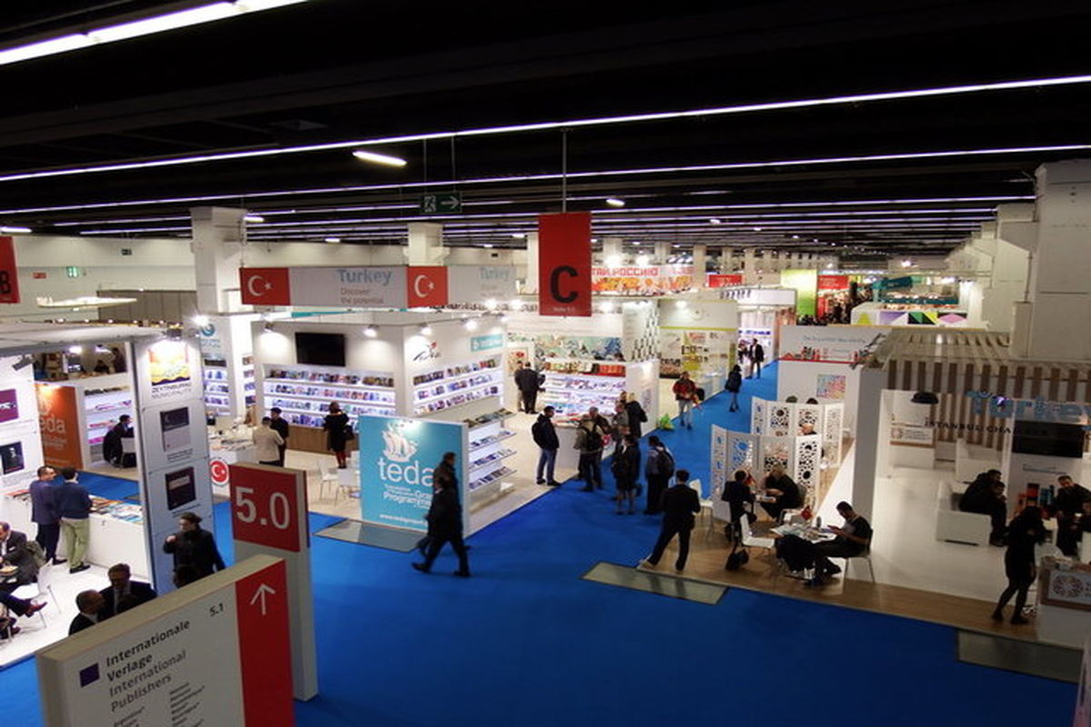 نمایشگاه کتاب