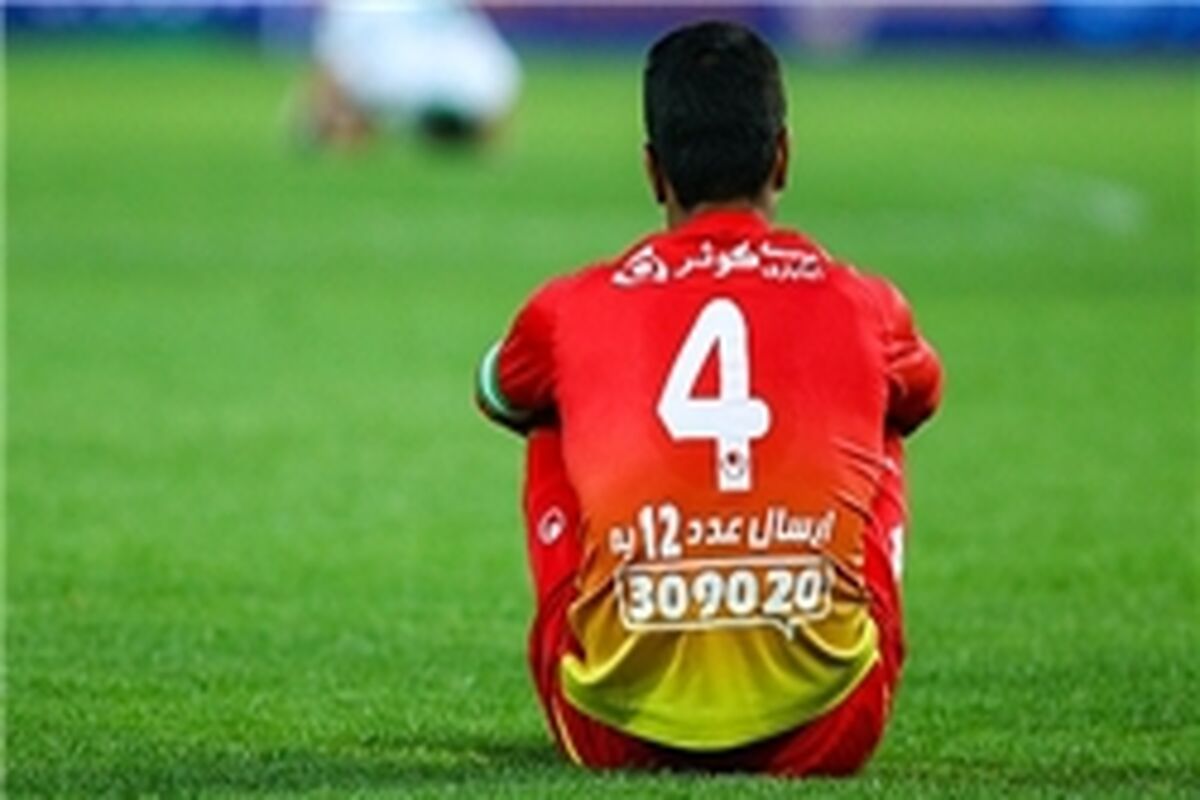 فولاد