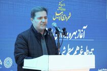 افزایش ۱۰۰ درصدی واریزی ارزش افزوده به حساب شهرداری‌های استان در سال گذشته / ۱۳ هزار تن قیر رایگان در اختیار شهرداری‌ها قرار گرفت