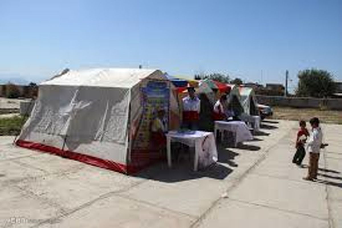 کاروان سلامت