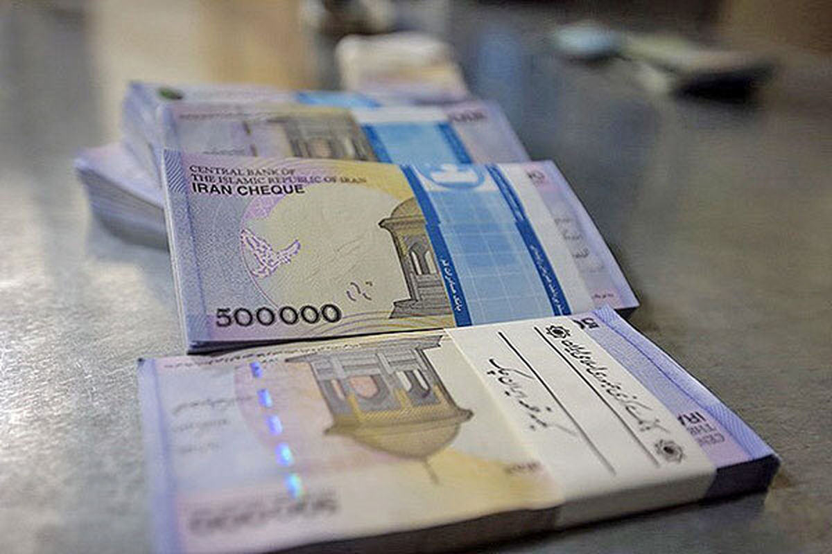 وام یک میلیونی یارانه بگیران