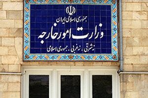 آمریکا ظاهراً ایران را به گفت‌وگوهای پایان جنگ غزه فراخوانده است