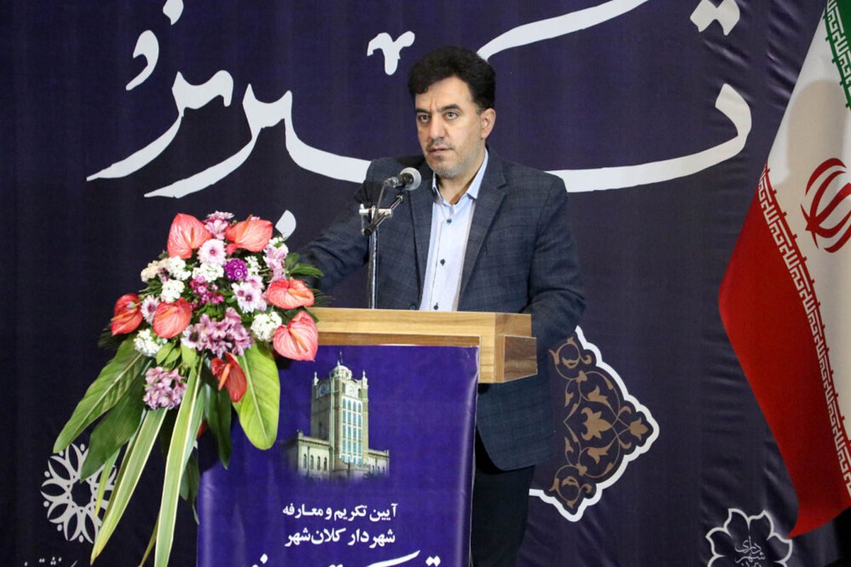 یعقوب هوشیار-شهردار تبریز