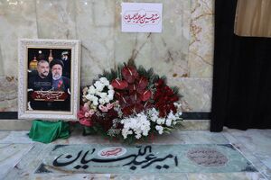 مراسم اربعین شهید امیرعبداللهیان در حرم حضرت عبدالعظیم (ع) برگزار شد