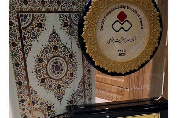 کسب نشان عالی مسئولیت اجتماعی پیشرو توسط روابط عمومی سازمان راهداری و حمل و نقل جاده‌ای