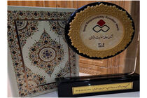 کسب نشان عالی مسئولیت اجتماعی پیشرو توسط روابط عمومی سازمان راهداری و حمل و نقل جاده‌ای