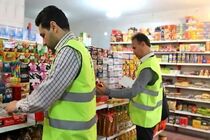 مجازات اصناف متخلف افزایش یافت 