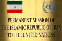 از نظر قانونی هیچ محدودیتی در سطح غنی‌سازی اورانیوم وجود ندارد