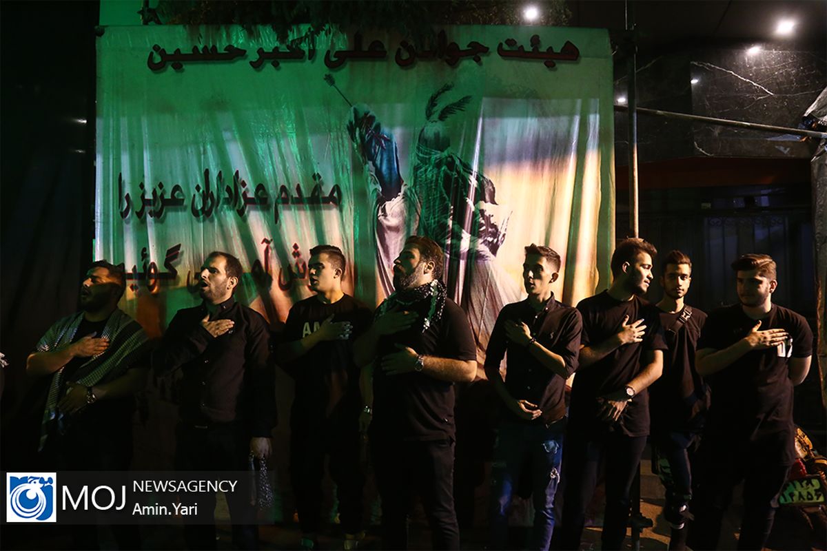 عزاداری شب نهم ماه محرم در محله قلهک