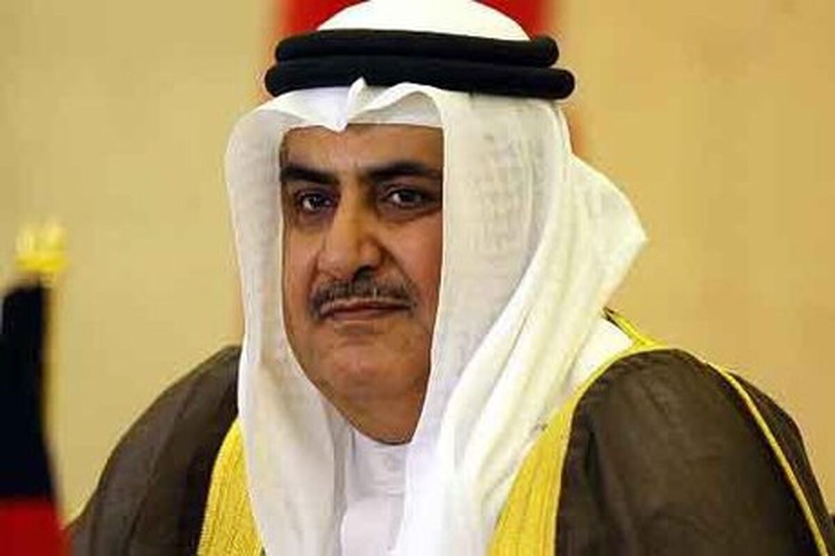 وزیر خارجه بحرین