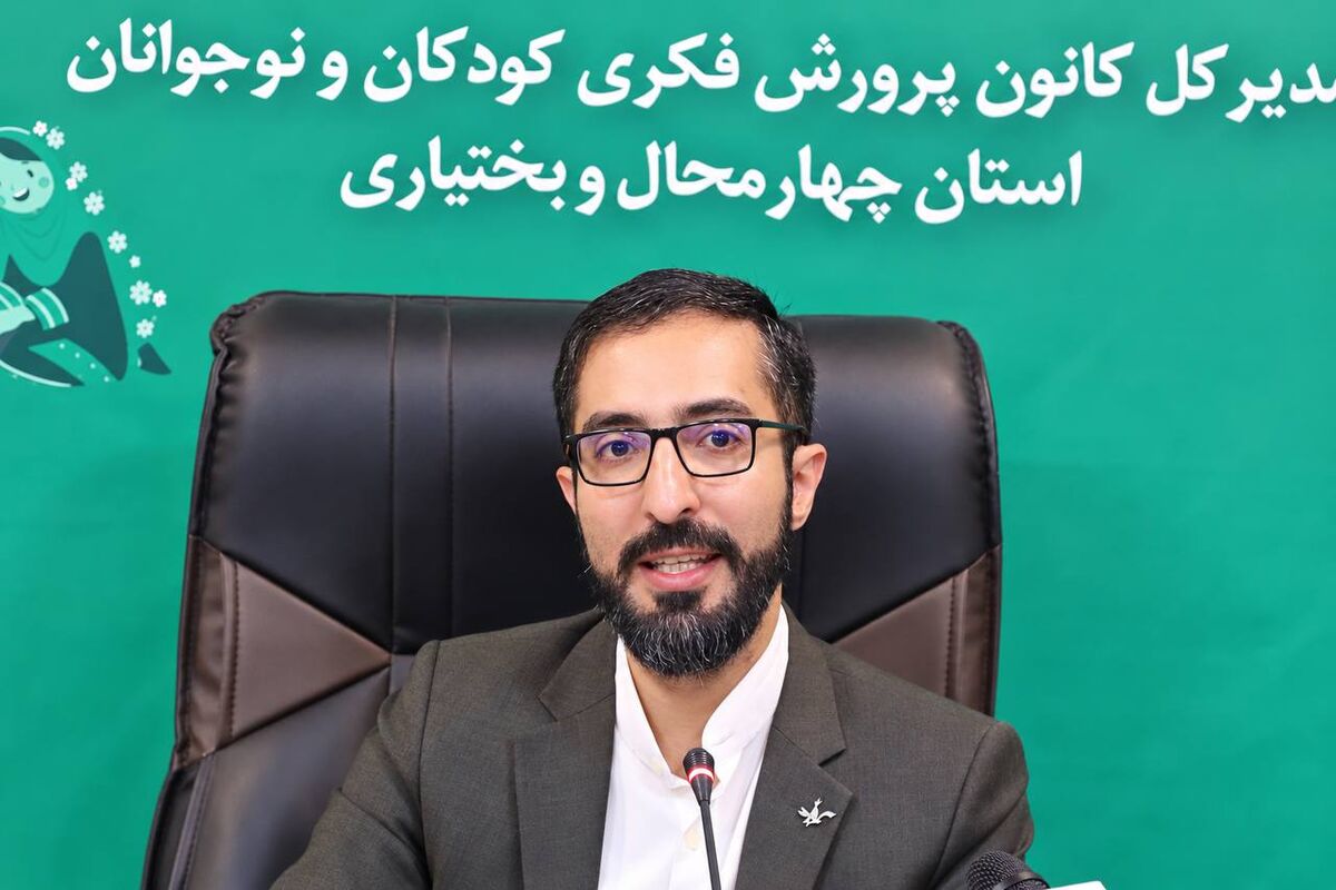 واحد