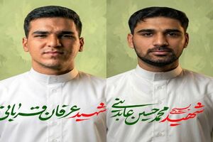 شهادت ۱۴ ورزشکار خوزستانی در جنگ رمضان ثبت شد