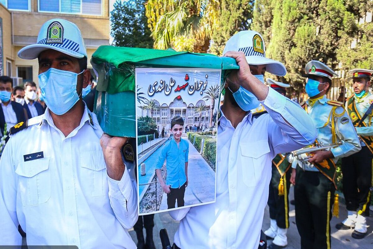 شهید علی لندی