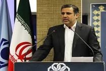 رونمایی از الزامات جدید بین‌المللی بانکی