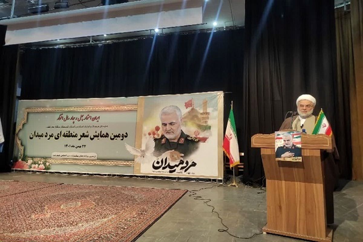 نماینده ولی فقیه کردستان