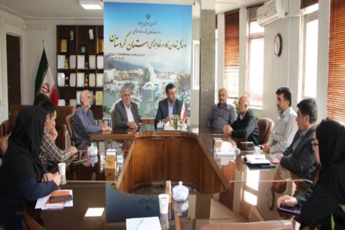 خانه کارگر