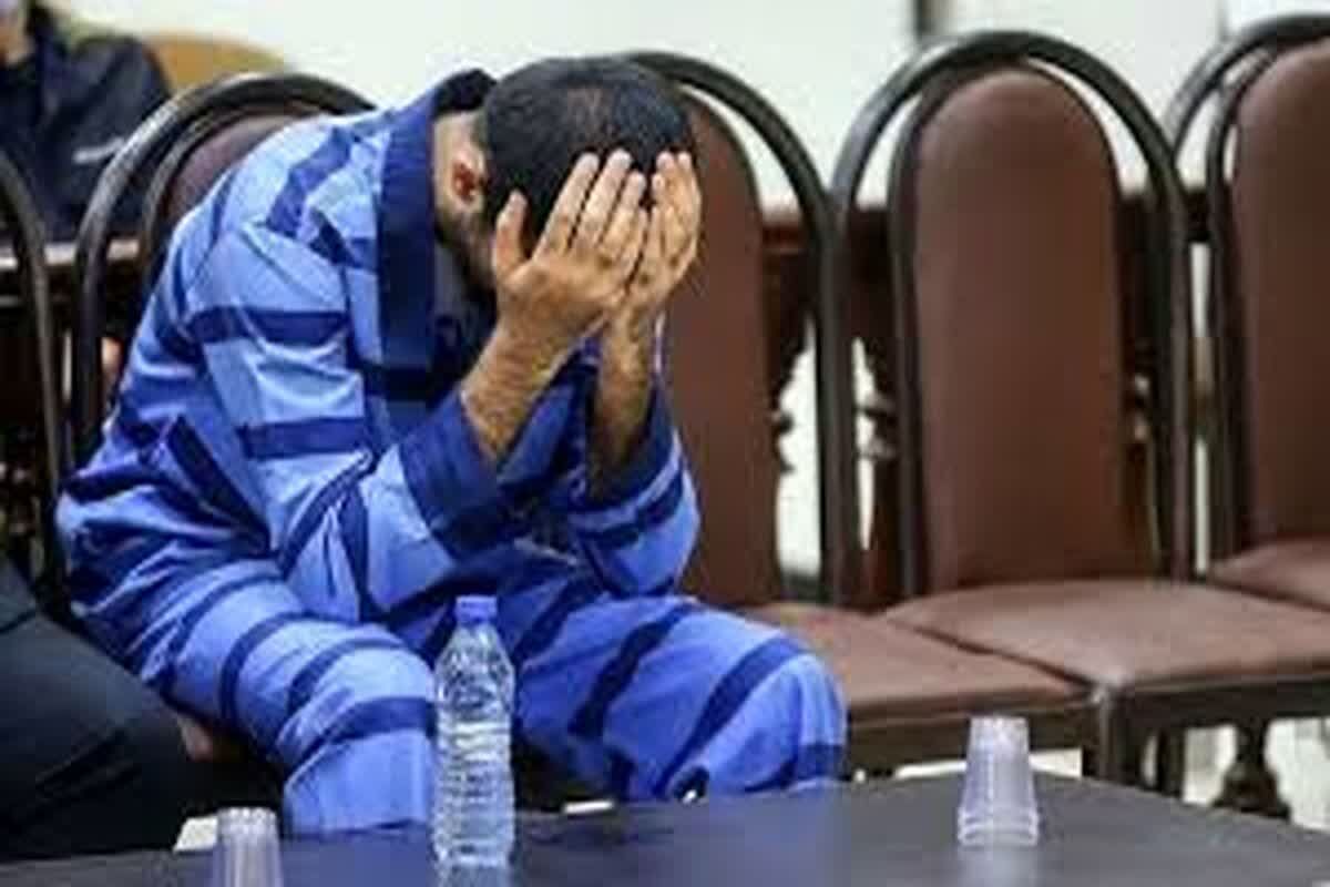 دستگیری متهم
