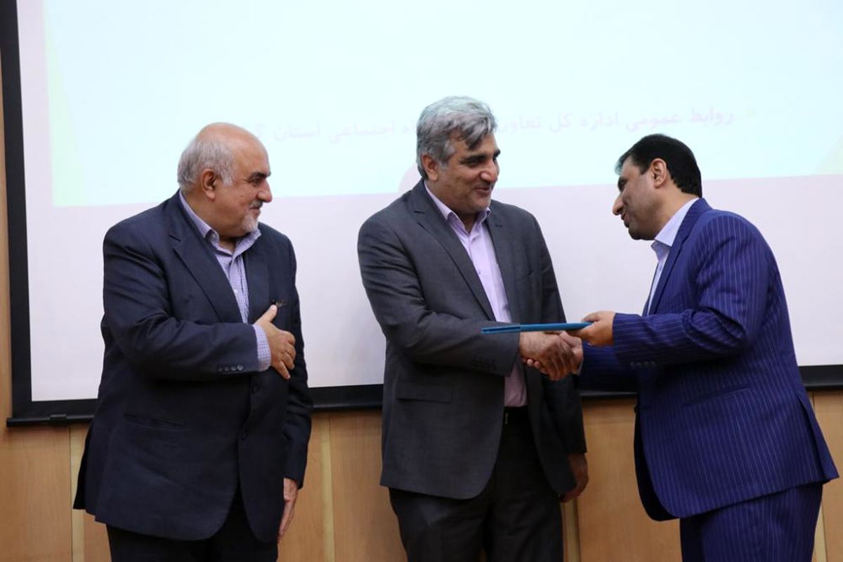  وزارت تعاون