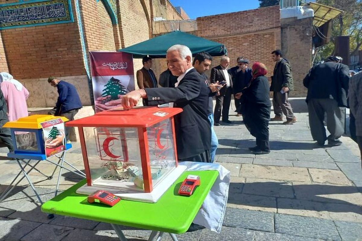 هلال احمر کردستان