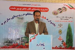 خون شهدا باعث سربلندی نظام جمهوری اسلامی در سراسر جهان است