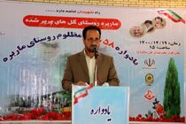 خون شهدا باعث سربلندی نظام جمهوری اسلامی در سراسر جهان است