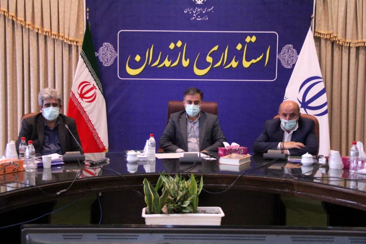 استاندار مازندران