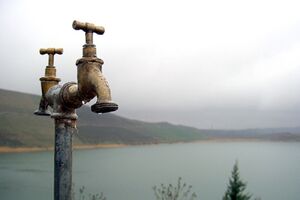 احتمال کاهش فشار یا قطعی آب در شمال شهر اصفهان