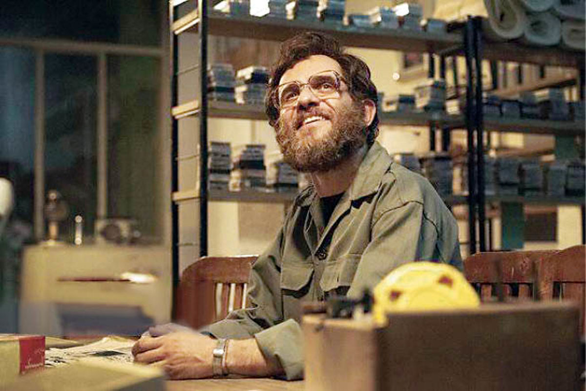 فیلم سینمایی غریب