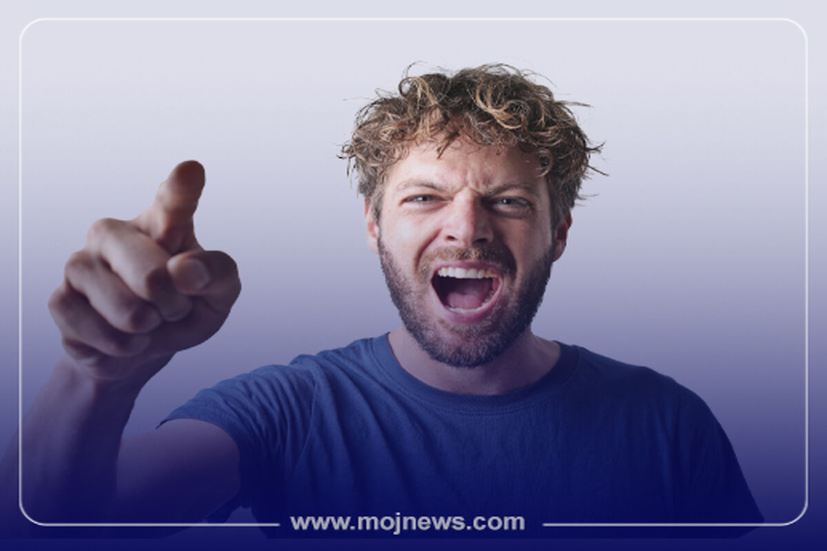 کاور اینفو افراد بد دهن موج