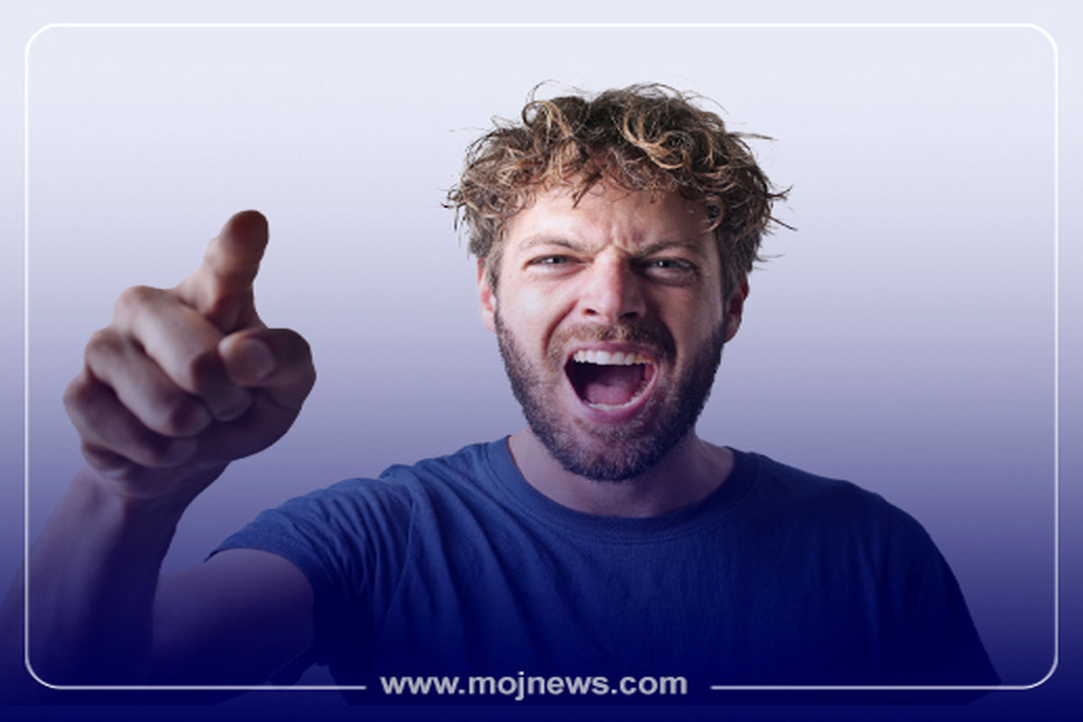 کاور اینفو افراد بد دهن موج