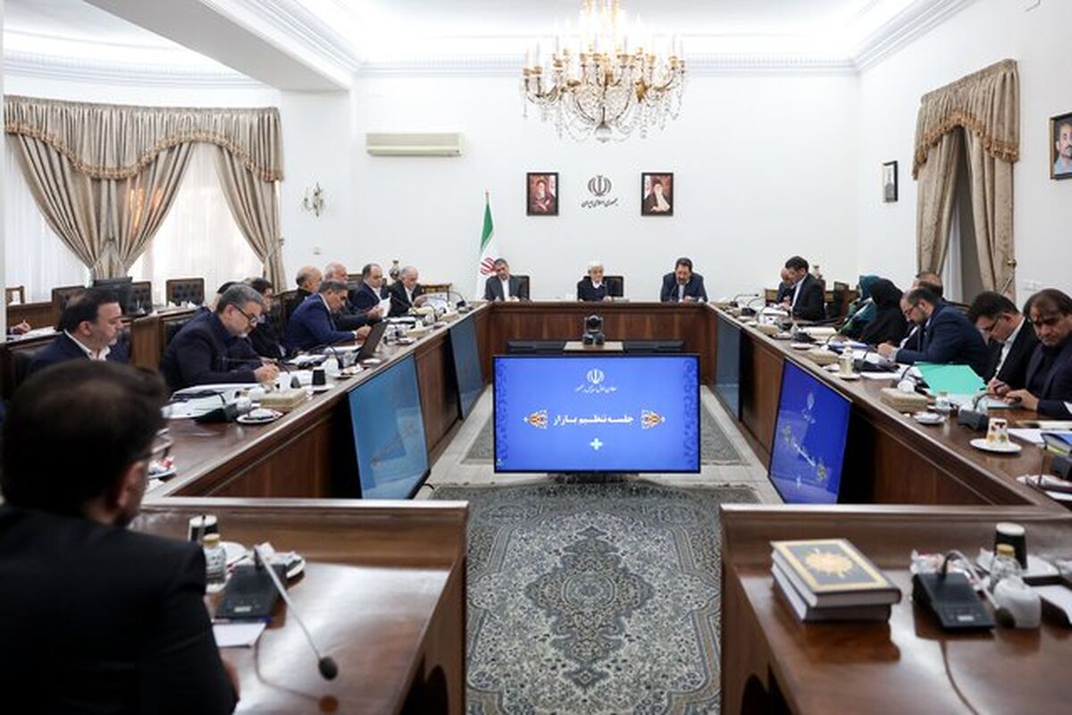 معاون اول رئیس‌جمهور جلسه فوق‌العاده ستاد تنظیم بازار