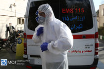 جدیدترین آمار کرونا در کشور تا ظهر ۱۳ اردیبهشت ۱۴۰۰ / شناسایی ۲۰ هزار و ۷۳۲ بیمار جدید