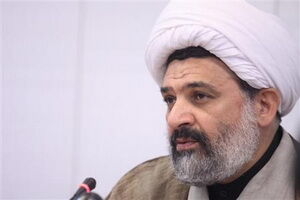 تخصیص 3 میلیارد تومان برای راه‌اندازی نیروگاه خورشیدی در بقاع متبرکه