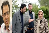 نمور، کوهی که موش زایید!