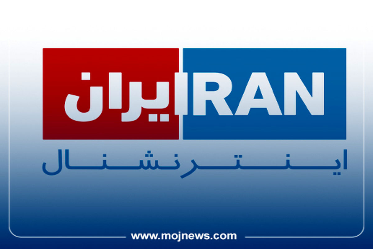 کاور اینترنشنال