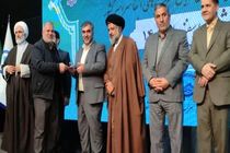 تقدیر مدیرعامل شرکت مهندسی آبفای کشور از مسئول شورای فرهنگی دینی شرکت آبفای استان اصفهان