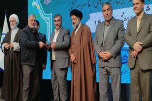 تقدیر مدیرعامل شرکت مهندسی آبفای کشور از مسئول شورای فرهنگی دینی شرکت آبفای استان اصفهان