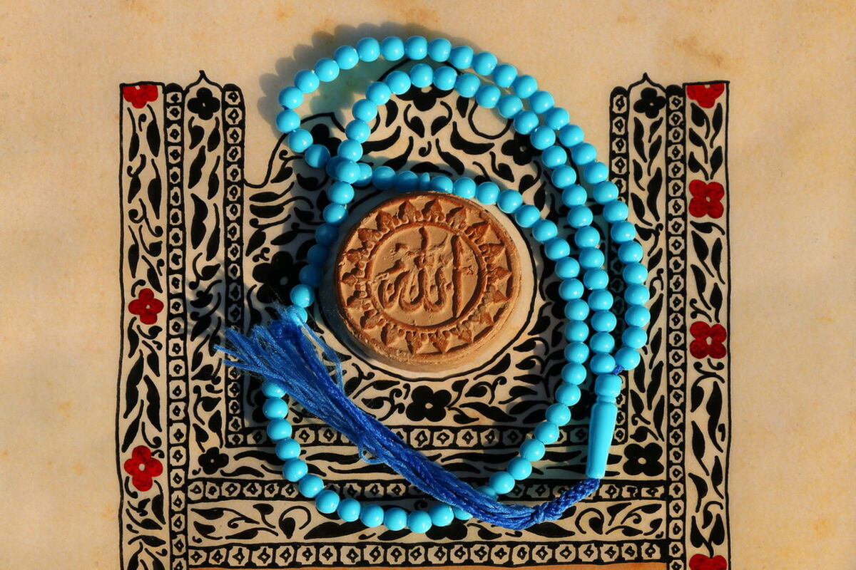 مهر نماز