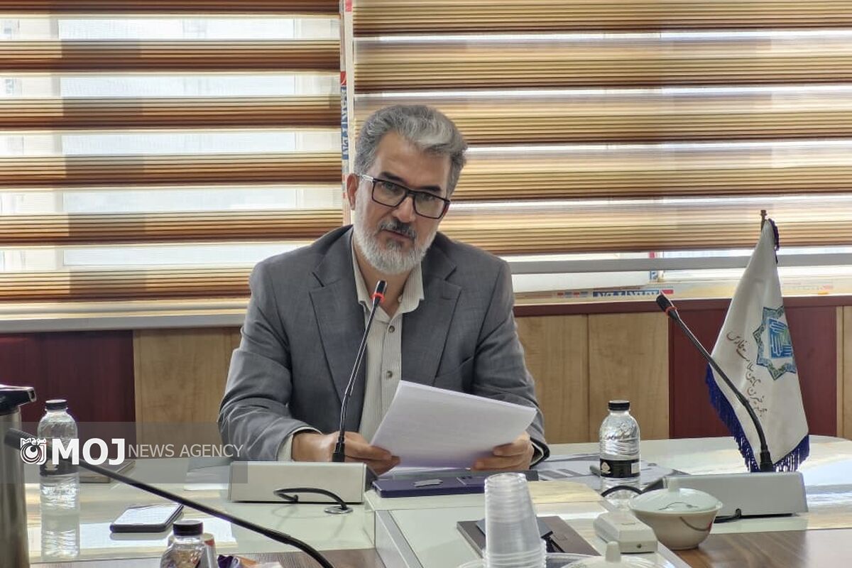 مجمع خیرین سلامت فارس 