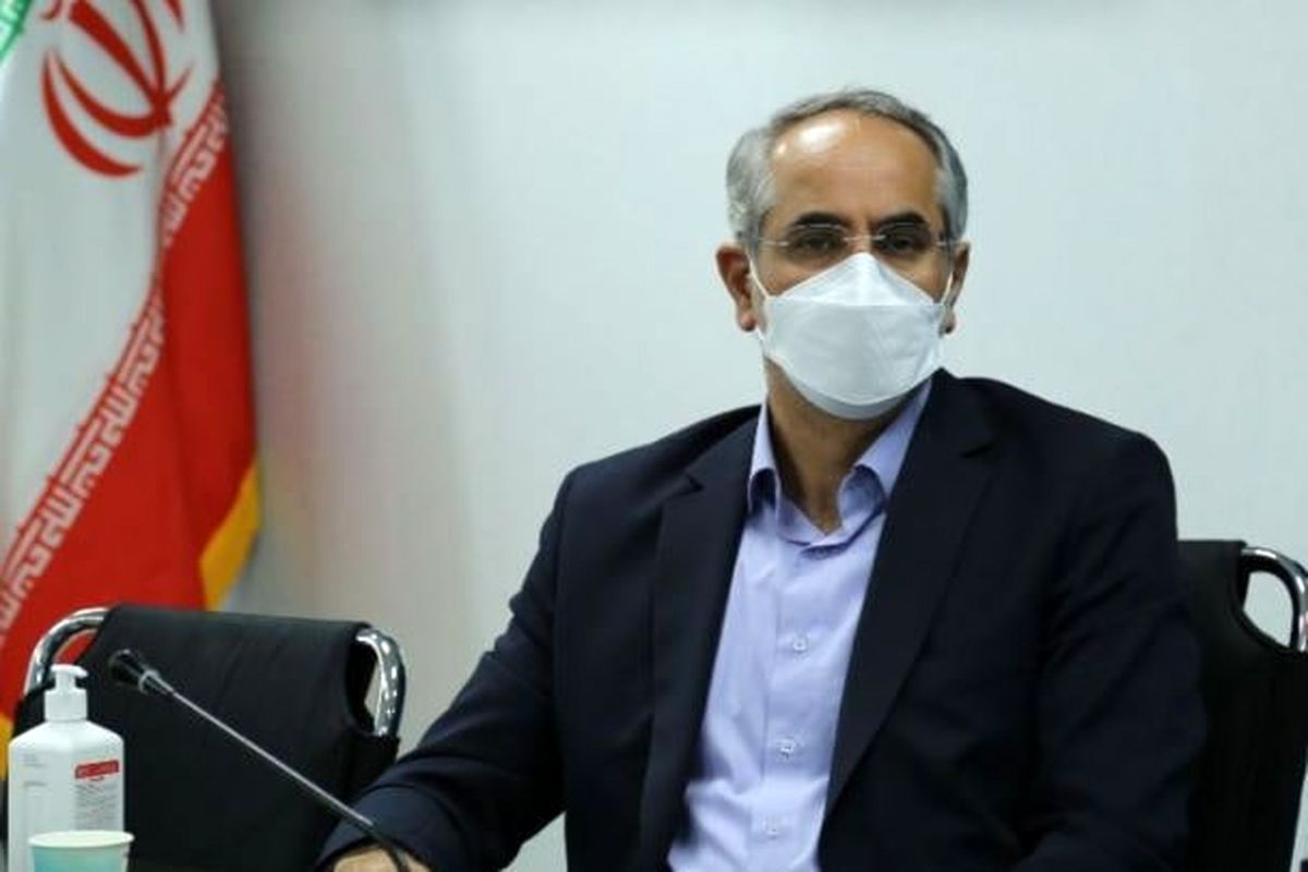 بانک توسعه تعاون